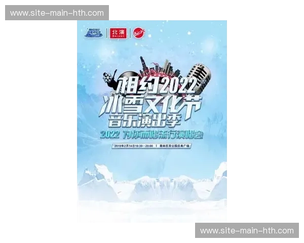 马里迪莫的夜鹰之歌：在红海与基辅的冰雪中回响